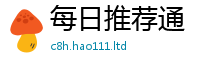 2025精准资料大全免费或7777788888管家婆老家凤凰网